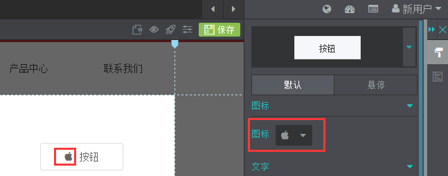 QQ圖片20160220180511.png QQ圖片20160220180511.png