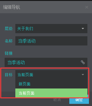 QQ圖片20160301173103.png QQ圖片20160301173103.png
